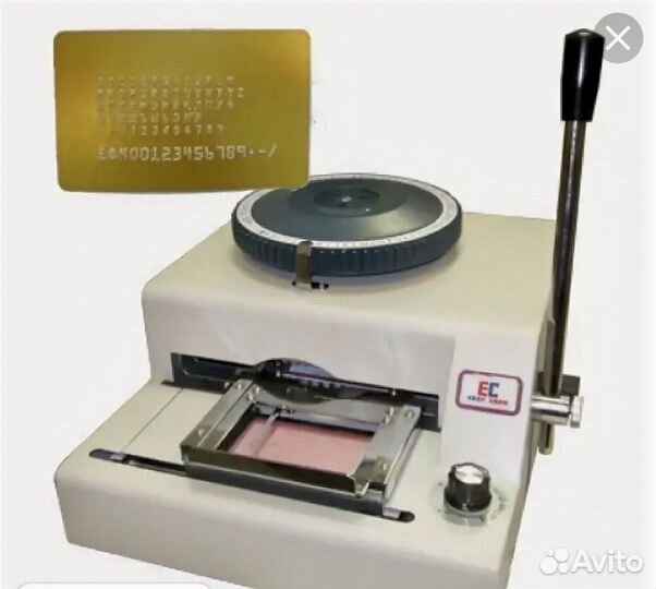 Эмбоссер новый