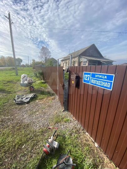 Дом 72,5 м² на участке 15 сот.