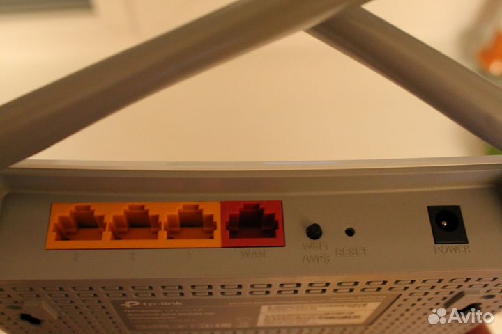 Роутер TP-Link EC220-G5