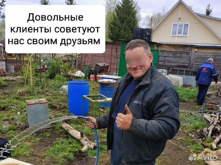 Бурение скважин на воду малогабаритной установкой