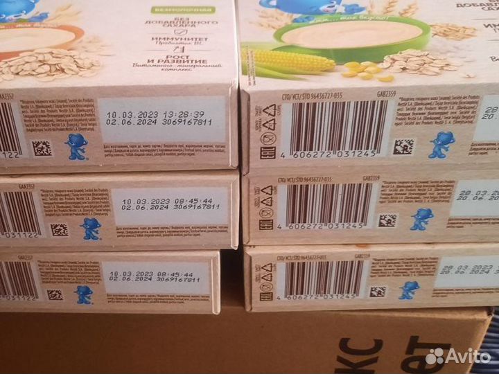 Детские каши безмолочные