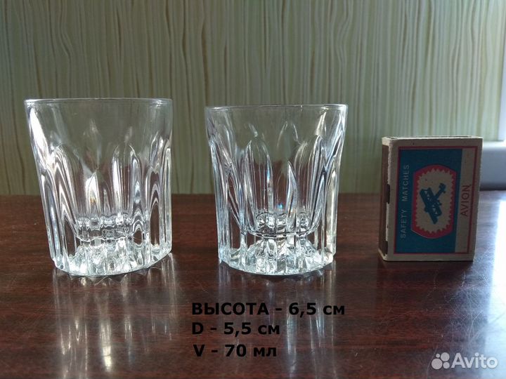 Стопки/Стаканы СССР