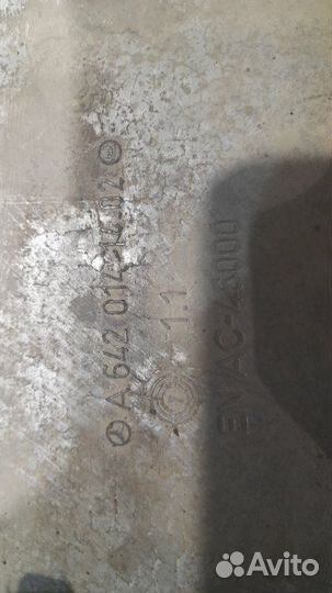 Поддон масляный Jeep Commander 3.0 (EXL) 2008