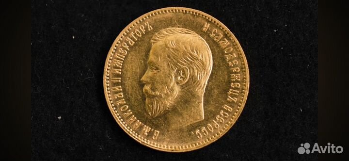 Большая коллекция монет