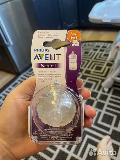 Соски бутылочные