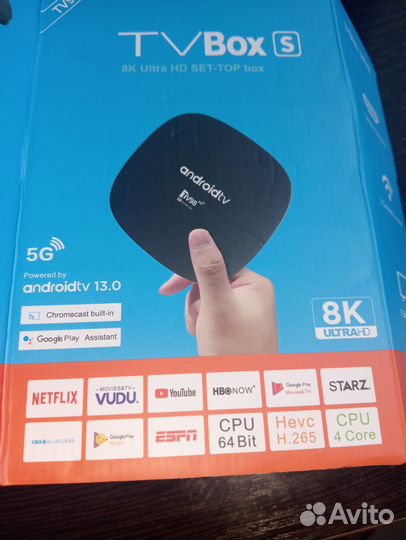 SMART Box tv android