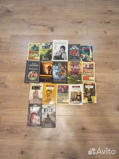 Разные книги