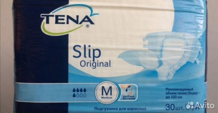 Подгузники для взрослых tena Slip Original размер