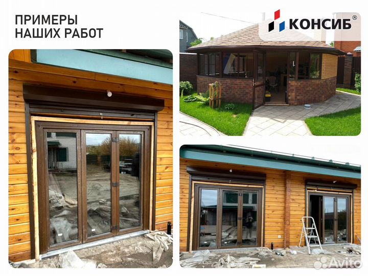 Пластиковые двери, монтаж входных групп