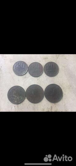 Лот монет СССР