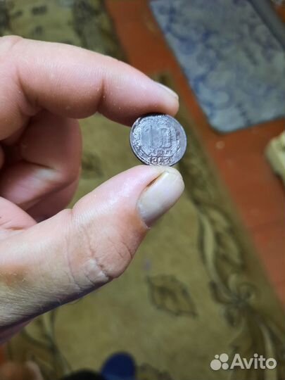 Монеты редкие СССР брак