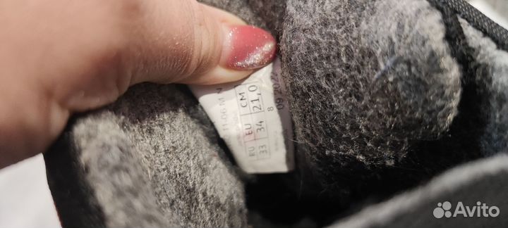 Лыжные ботинки