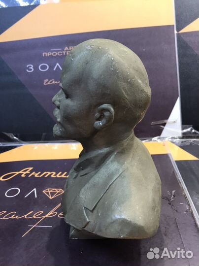 Бюст Ленина Силумин