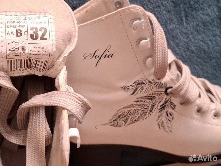 Коньки фигурные детские nordway