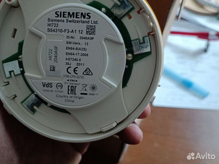 Извещатель тепловой siemens HI 722 Heat detector