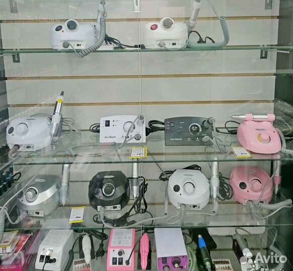 Аппараты для маникюра педикюра