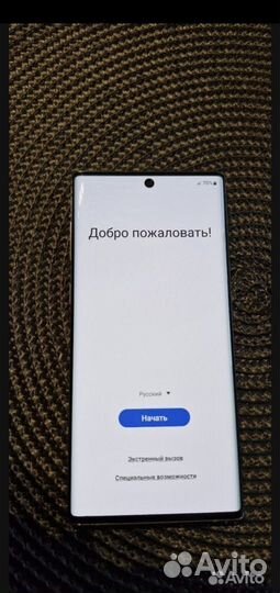 Samsung Galaxy Note 10, 8/256 ГБ