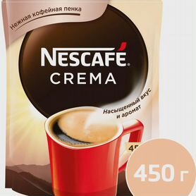 Кофе Nescafe Classic Crema 450 гр