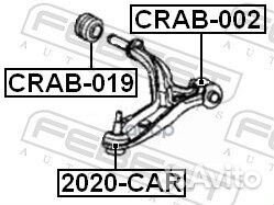 Сайлентблок crab-019 crab-019 Febest