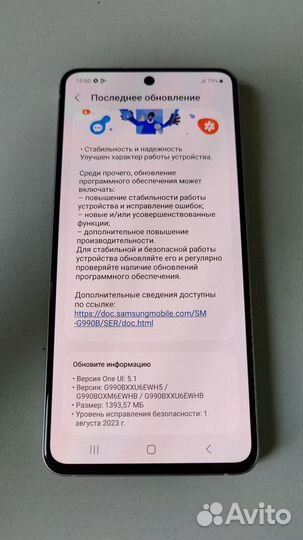 Samsung galaxy s21 FE 5g