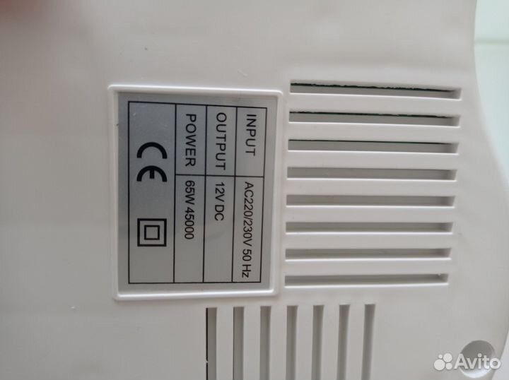 Аппарат для маникюра