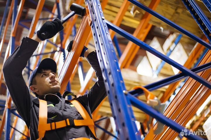 Подсобный рабочий