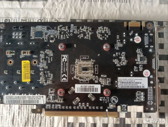 Видеокарта gtx 550ti