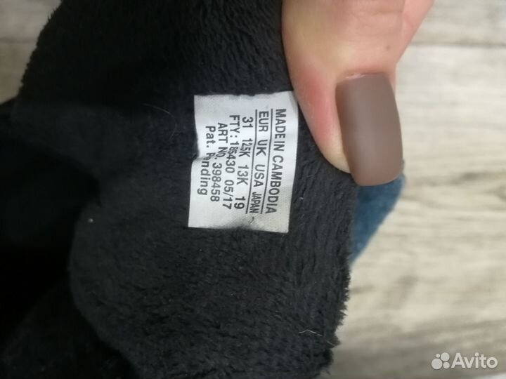 Зимние ботинки Solomon детские