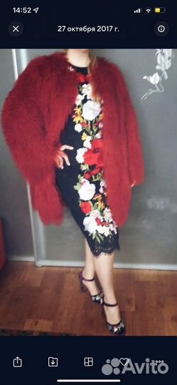 Вечернее платье