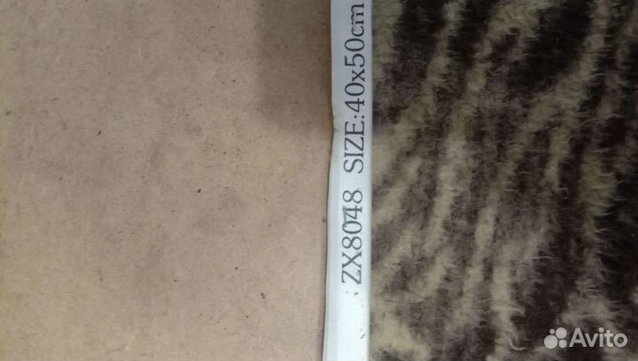 Картина алмазная готовая