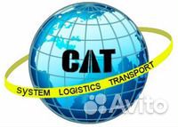 Менеджер по логистике