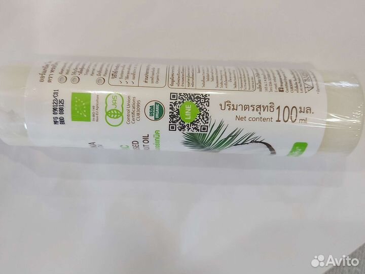 Кокосовое масло тайланд