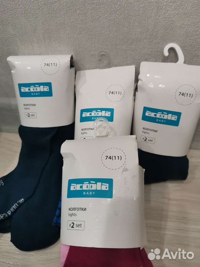 Колготки детские acoola