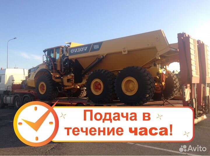 Грузоперевозки и переезды межгород от 200 км