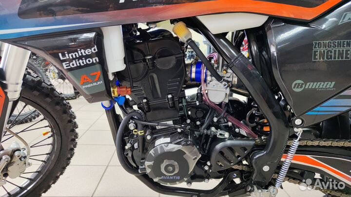 Avantis A7 NEW (NC300-S/182MM) KKE