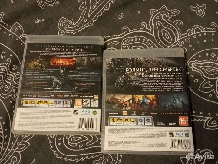Dark souls 1,2 ps3
