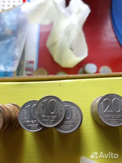 Монеты 1993 года