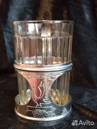 Стакан с подстаканником СССР