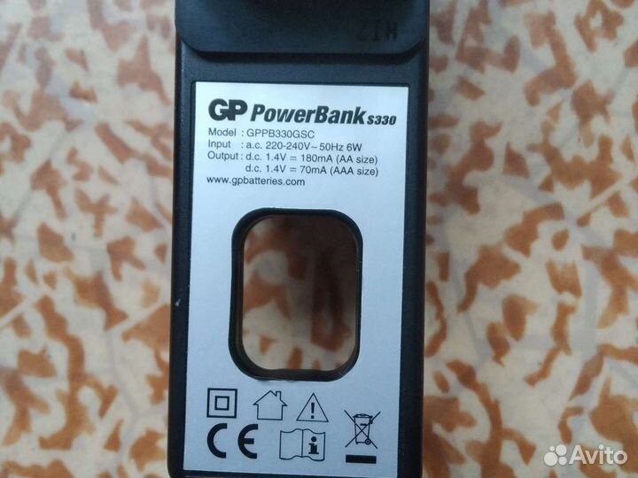 Зарядное устройство для акб