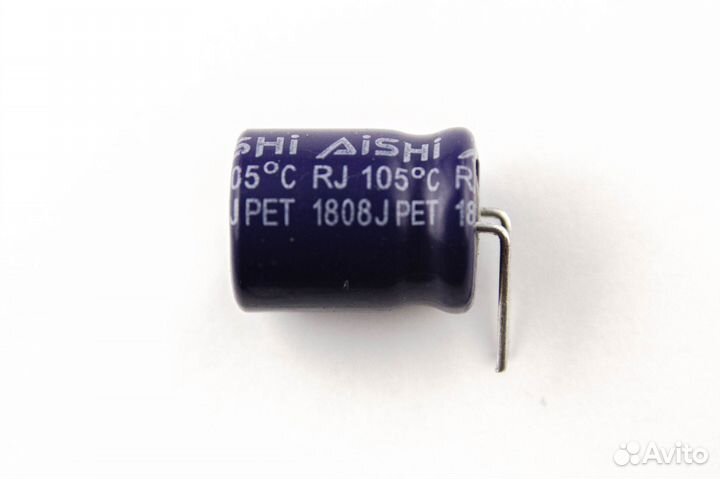 Конденсатор 63V 150uF