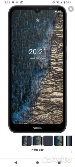 Телефон Nokia