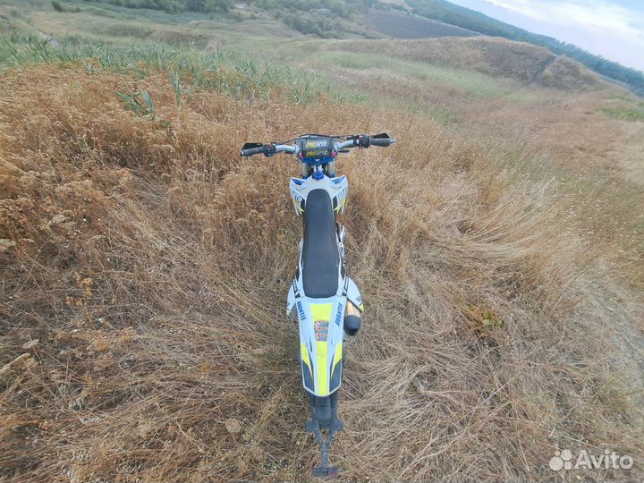 Avantis FX 250 LUX