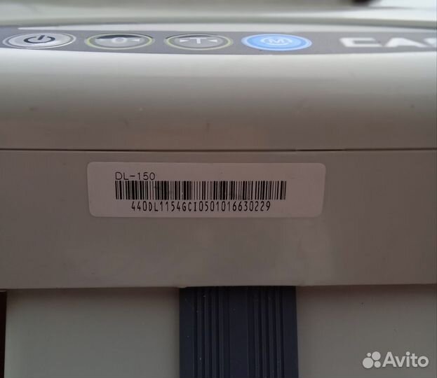 Весы напольные CAS dl-150