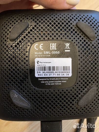 Тв приставка ростелеком