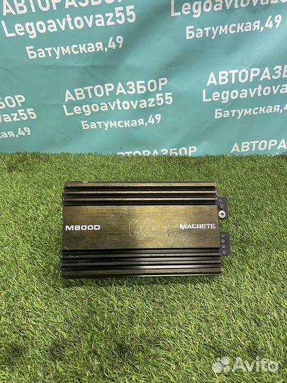 Моноблок machete M800D