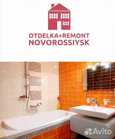 Ремонт и отделка квартир с гарантией 3 года