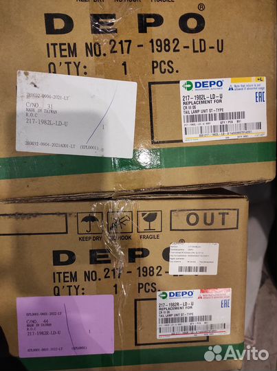 Хонда срв 3 задние фонари