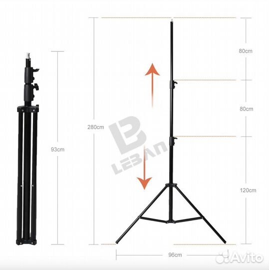 Софтбокс godox 120см + стойка 280см