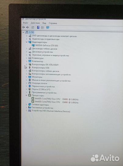 Пк GTX650, Core 2 Duo E8400, 8gb ddr2, 500gb hdd