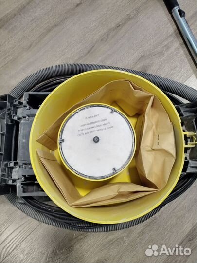 Пылесос Karcher T 201